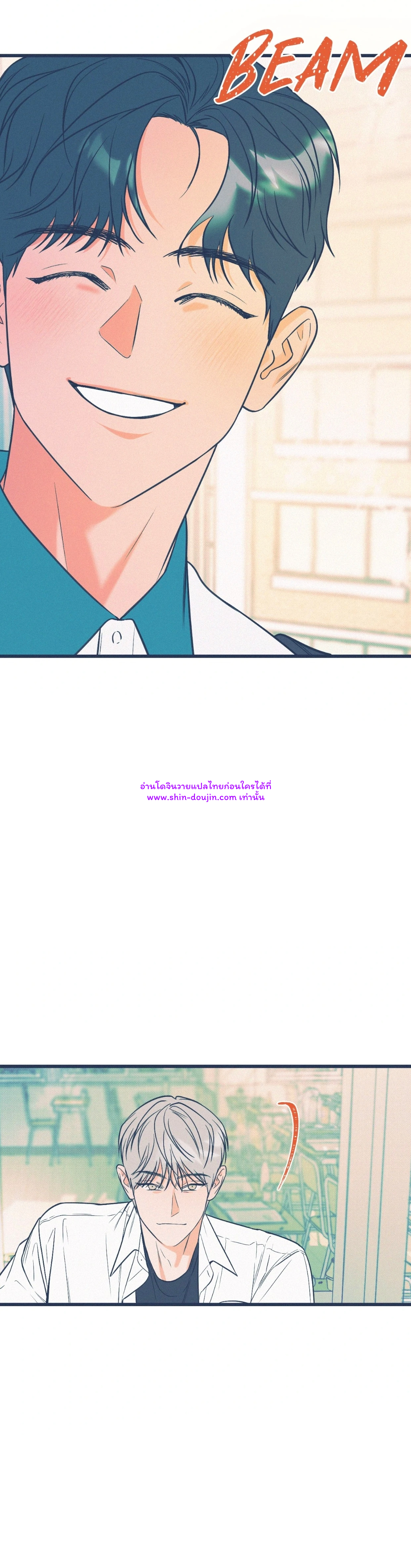 Monochrome Diary EP 1